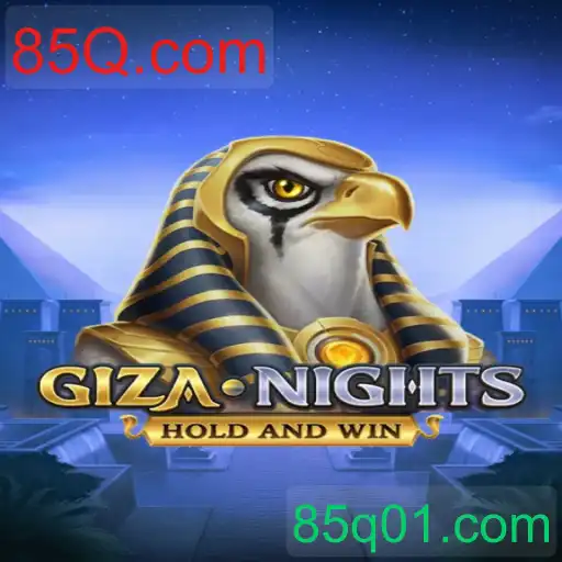 GizaNights