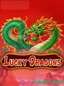 LuckyDragons