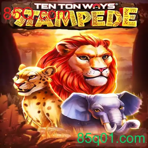 TenTonWaysStampede